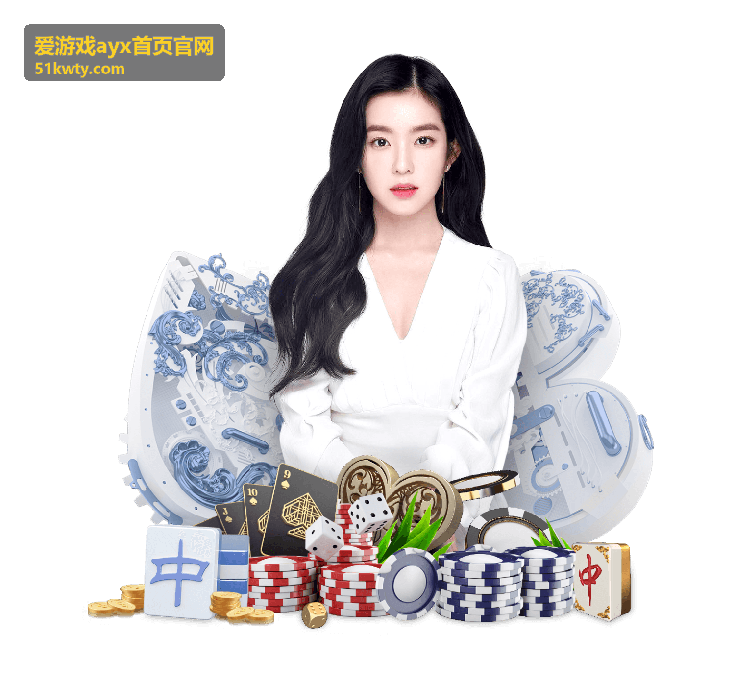 积分榜排名更新 爱游戏ayx官网电竞赛事追踪